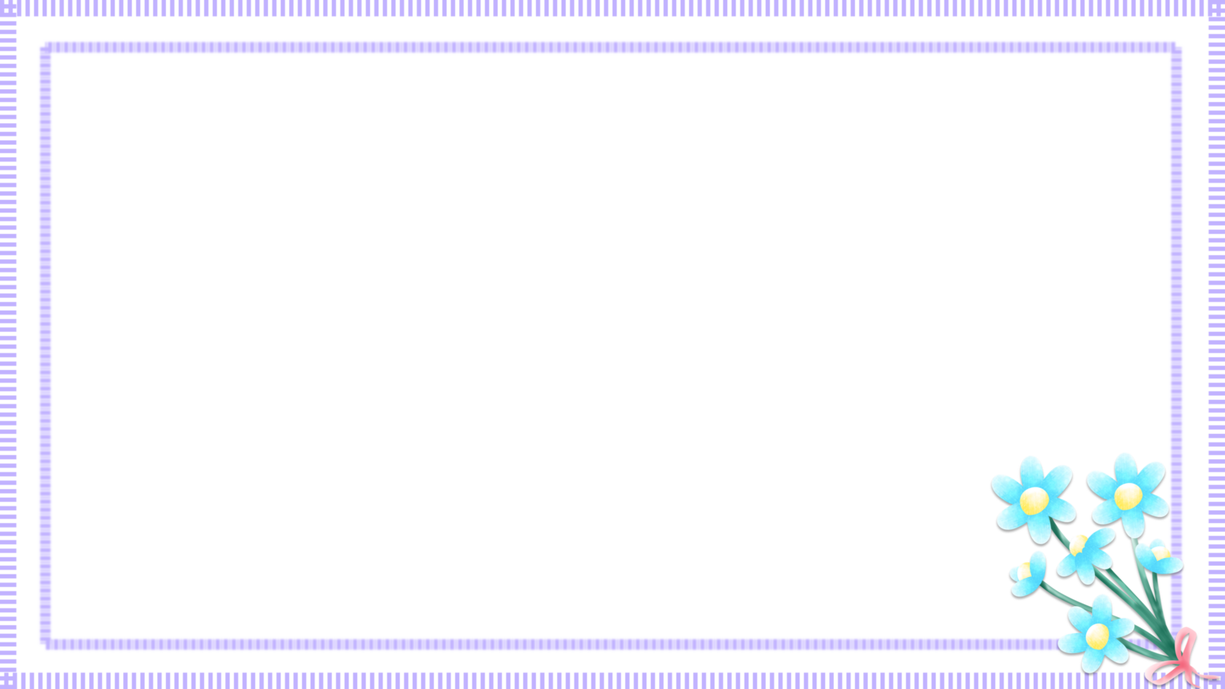 cute frame background decorated with pretty flower png