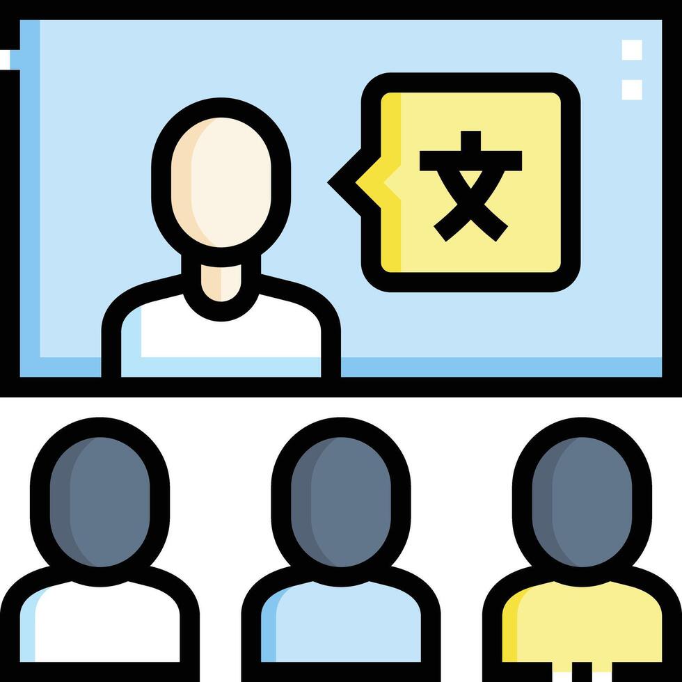 online class illustration design vector