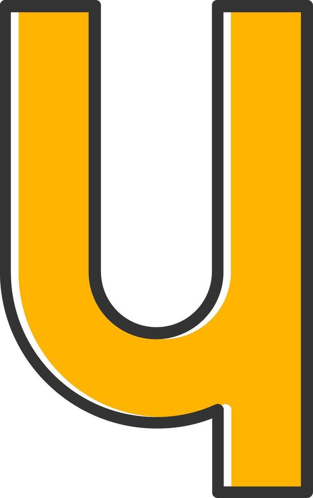 Small u Icon vector