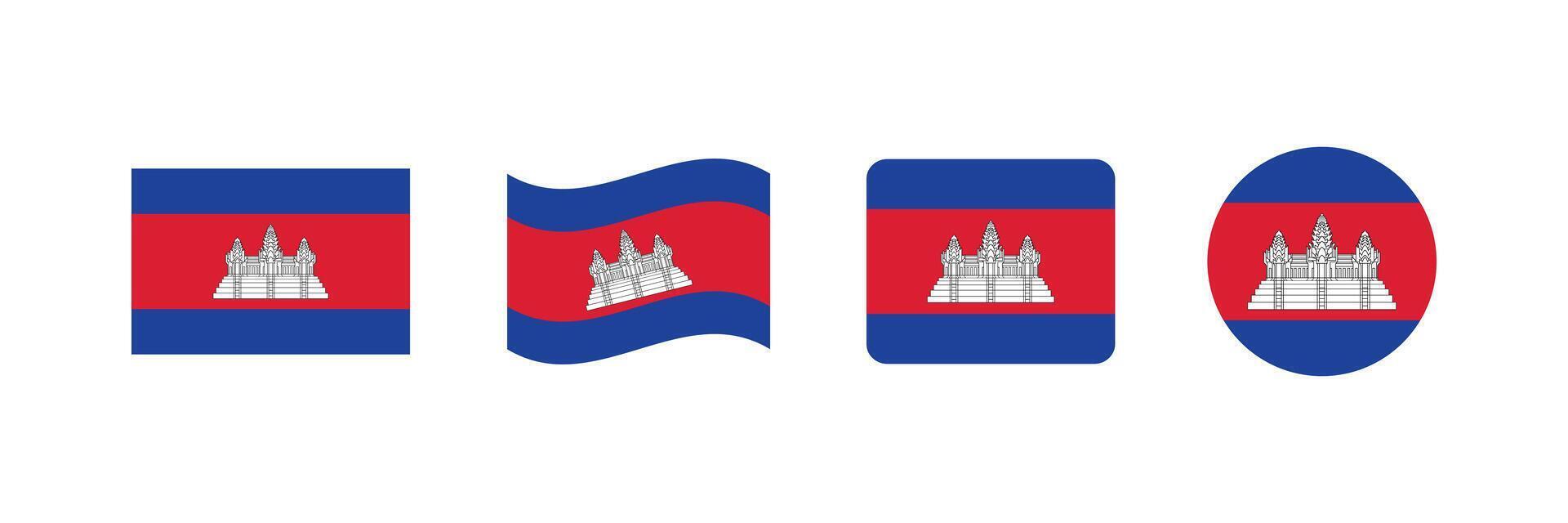 Cambodia flag. Set of Cambodia Flags Collection. vector