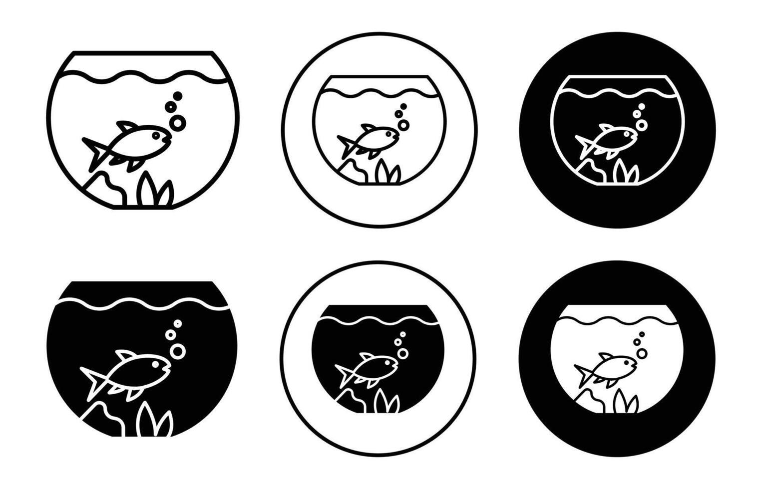 Aquarium with fish icon vector