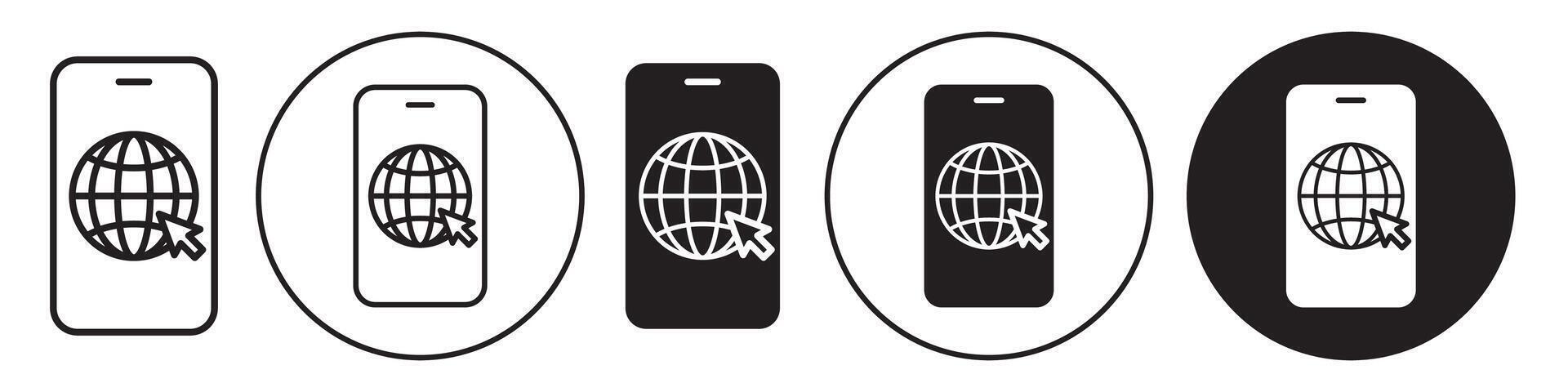 Browse Icon set collection for web vector