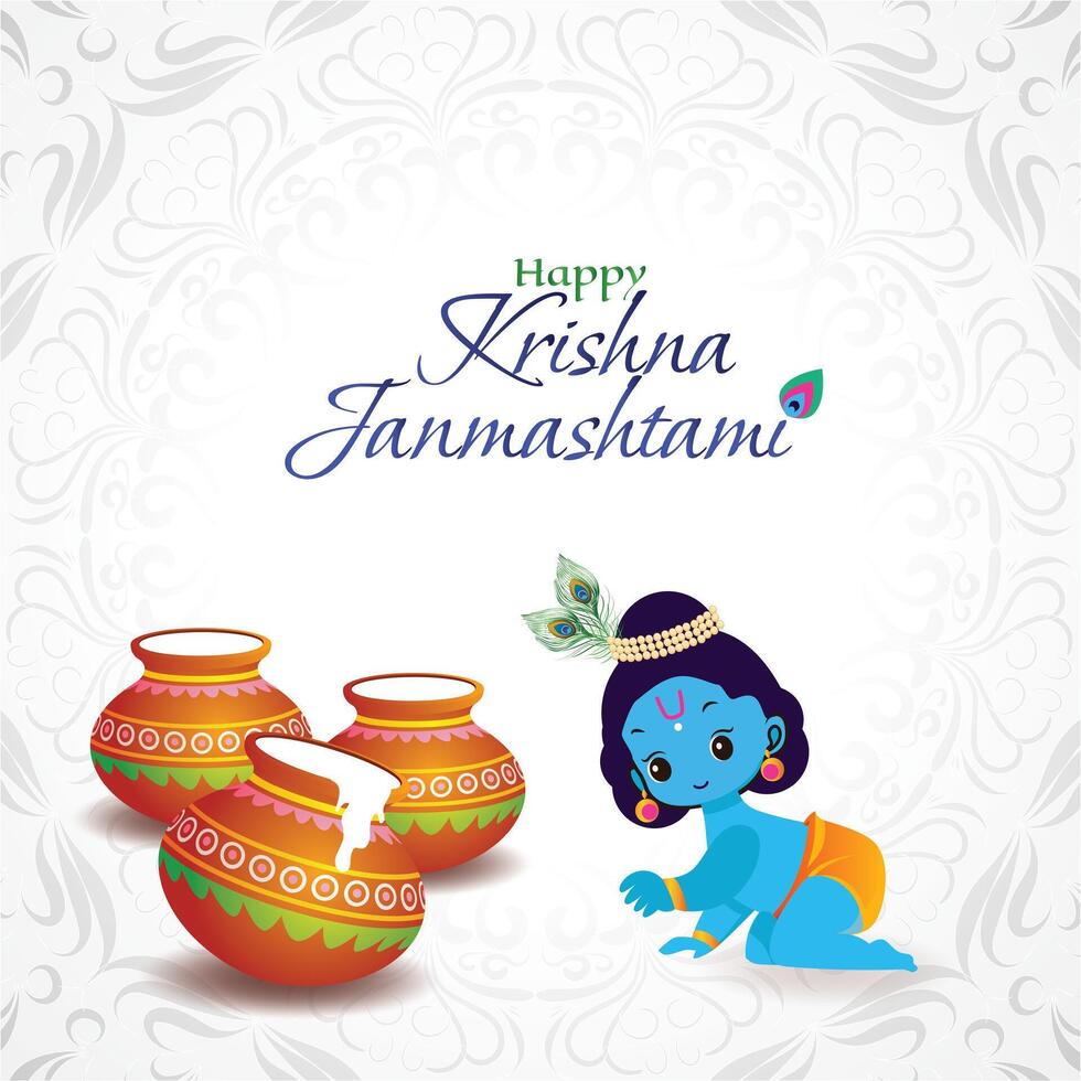 Little Krishna Janmashtami celebration poster with text vector