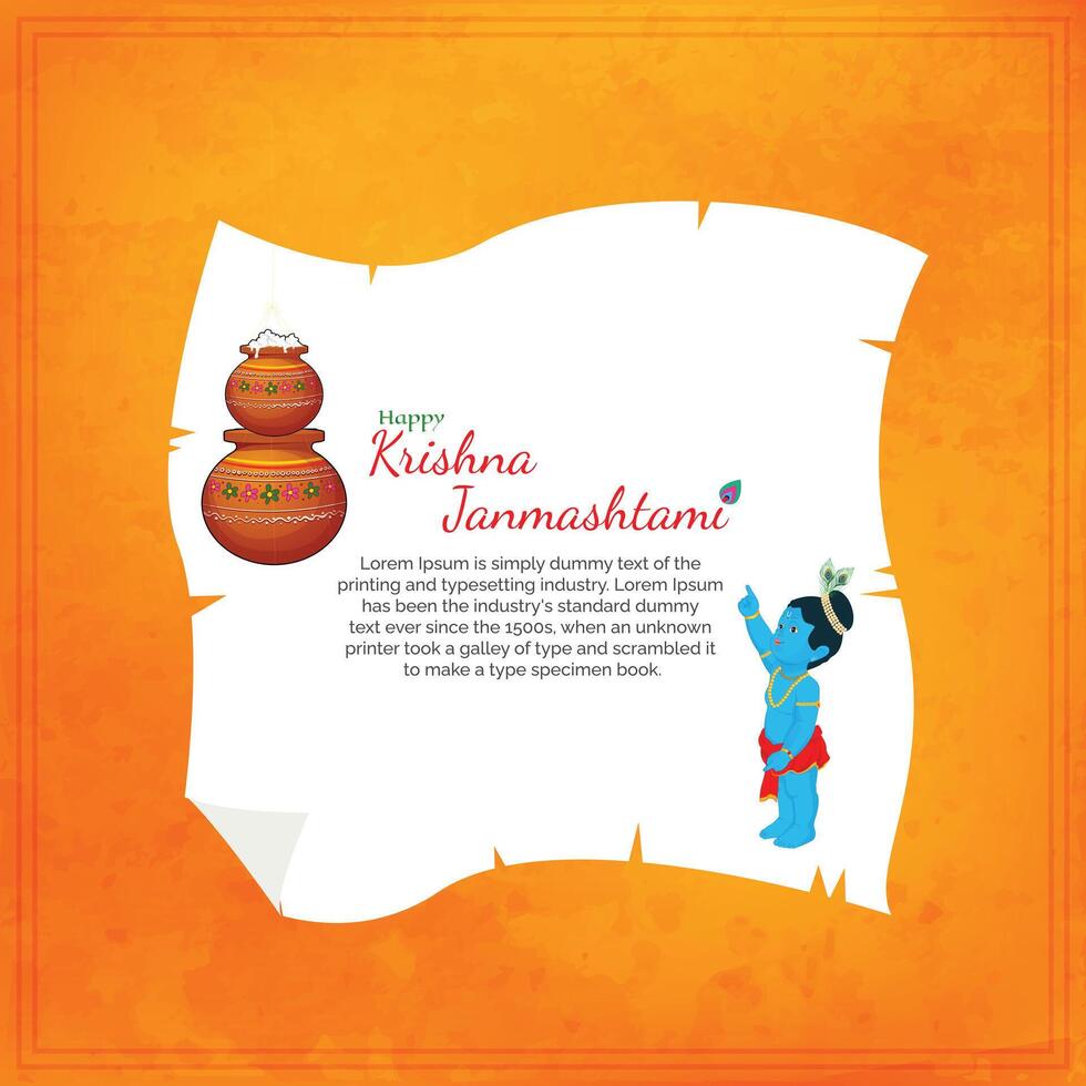 Little Krishna Janmashtami celebration poster with text Massage box vector