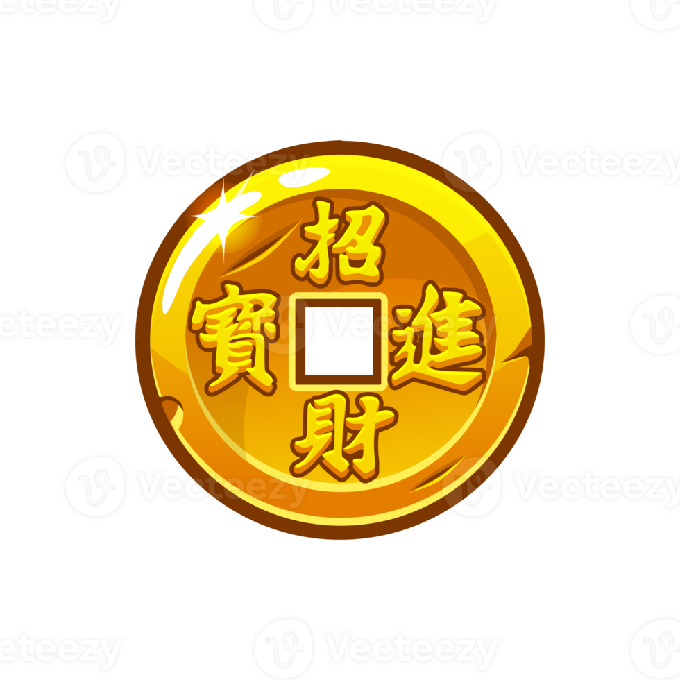 Blessing Chinese coin with hierogliphs png