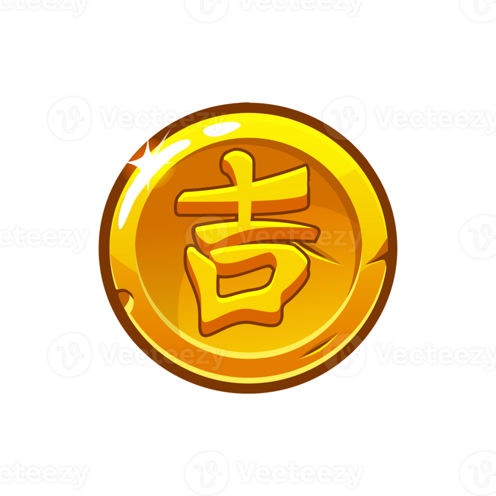 Blessing Chinese coin with hierogliph png