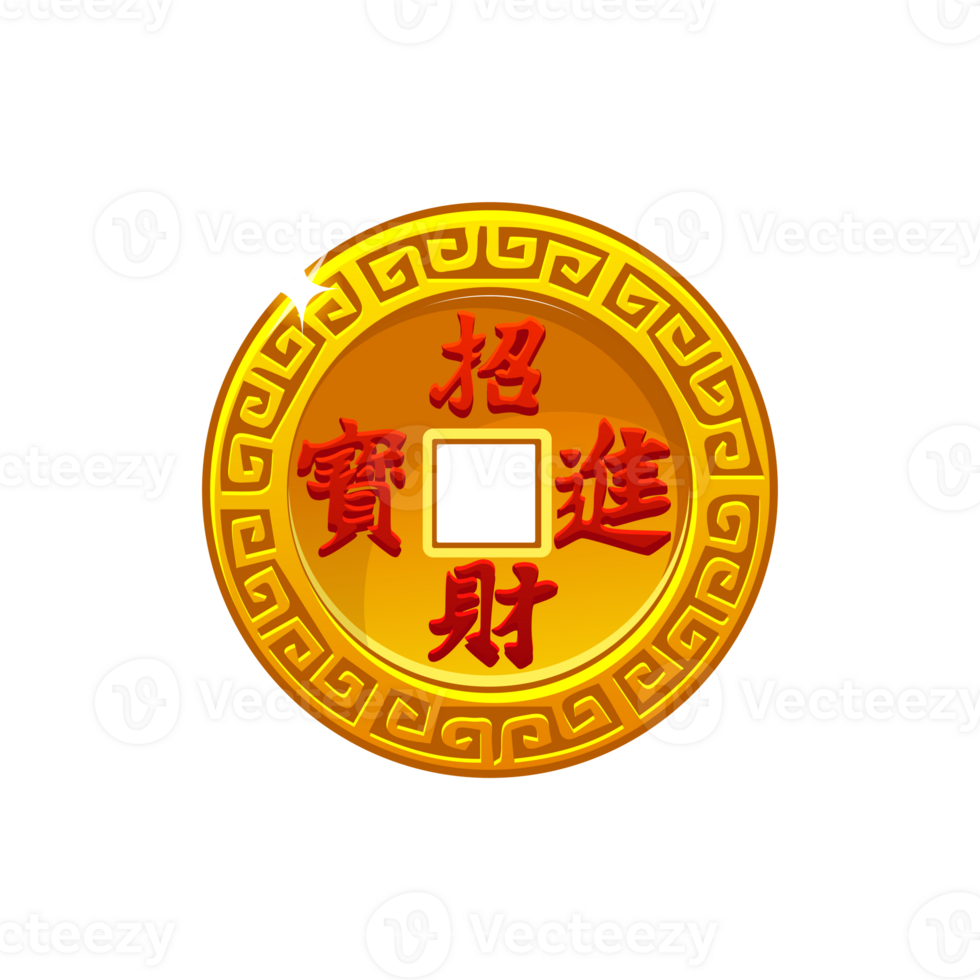 Blessing Chinese coin with red hierogliphs png
