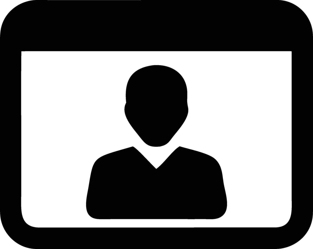 User Profile Icon High Quality vector