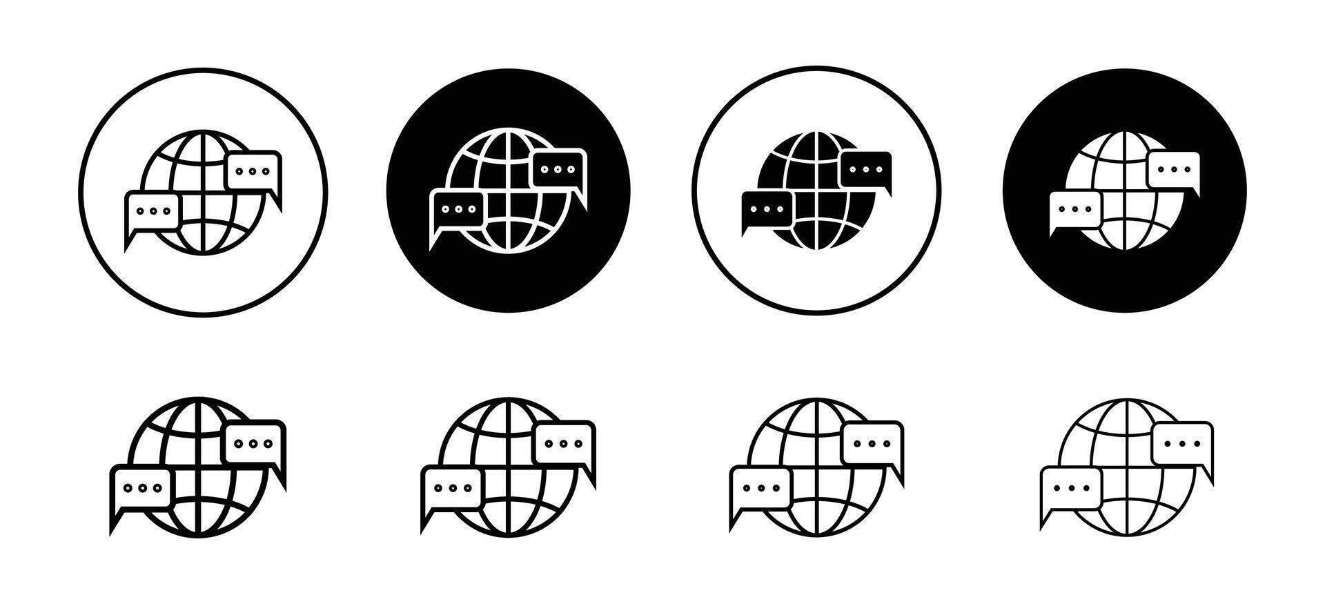 Global dialog icon depicting international communication and cooperation, perfect for global business, diplomacy, and cultural exchange vector