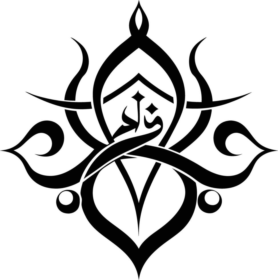 A Black and white symmetrical calligraphic pattern illustration vector
