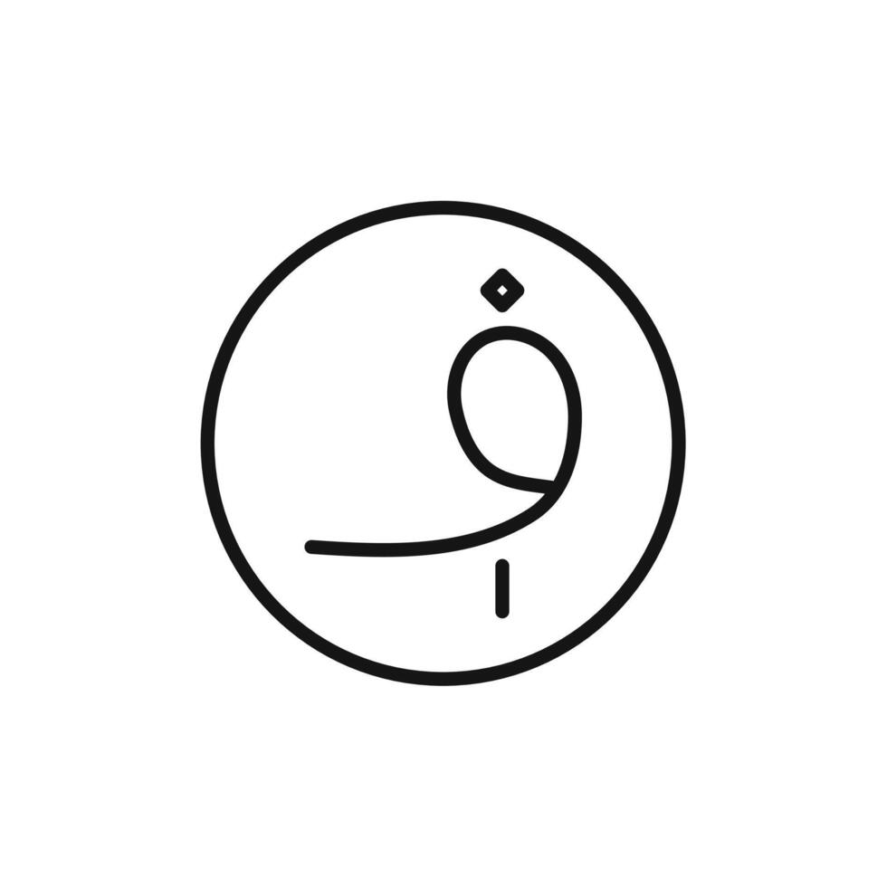 Afghan afghani currency icon set collection for web vector
