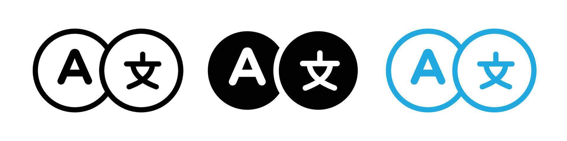 Translation icon logo set vector