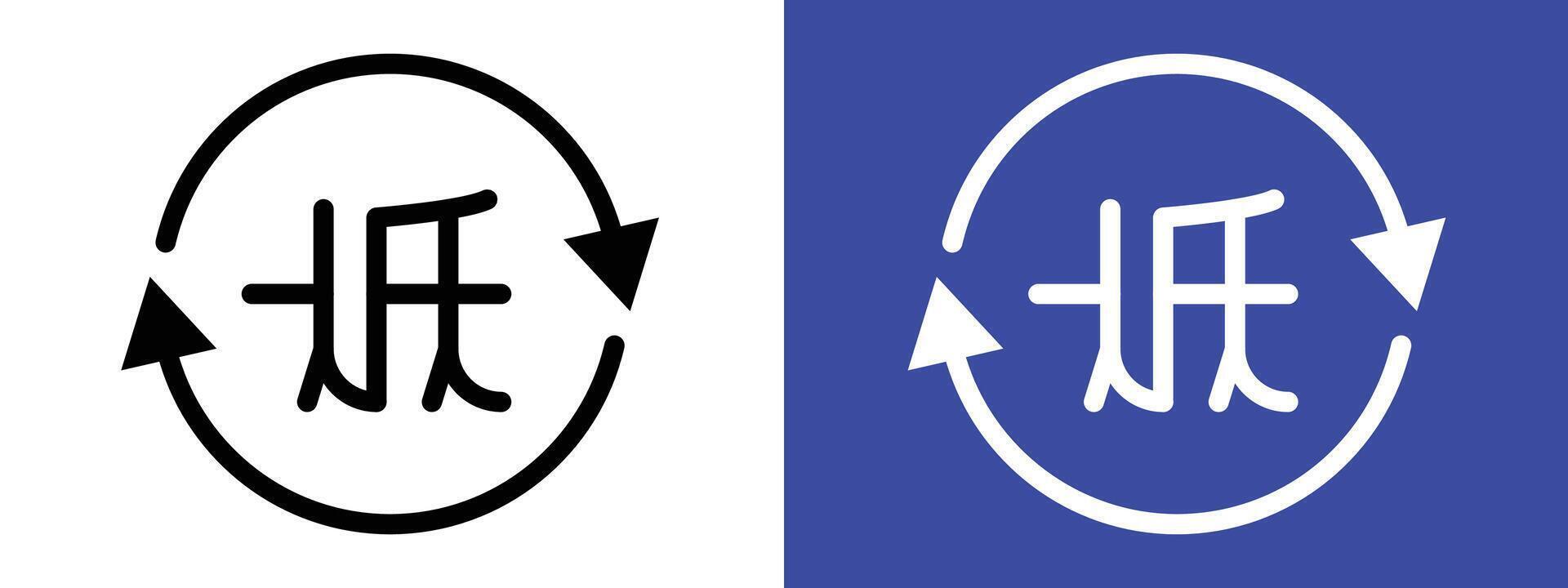 japanese-recycling-symbol-logo-set-47541393-vector-art-at-vecteezy
