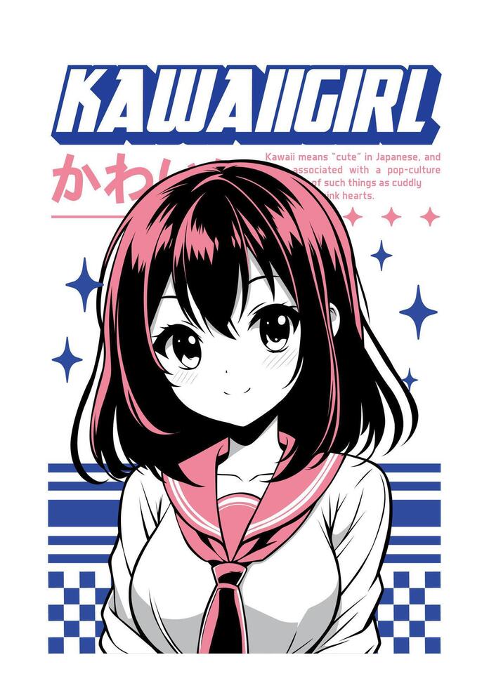 Anime girl poster in manga style. Tokyo Japan anime girl with concept of virtual reality,retro,futurism,futuristic,cyberpunk. Japanese y2k illustration. Kanji translation is Kawaii or Cute vector