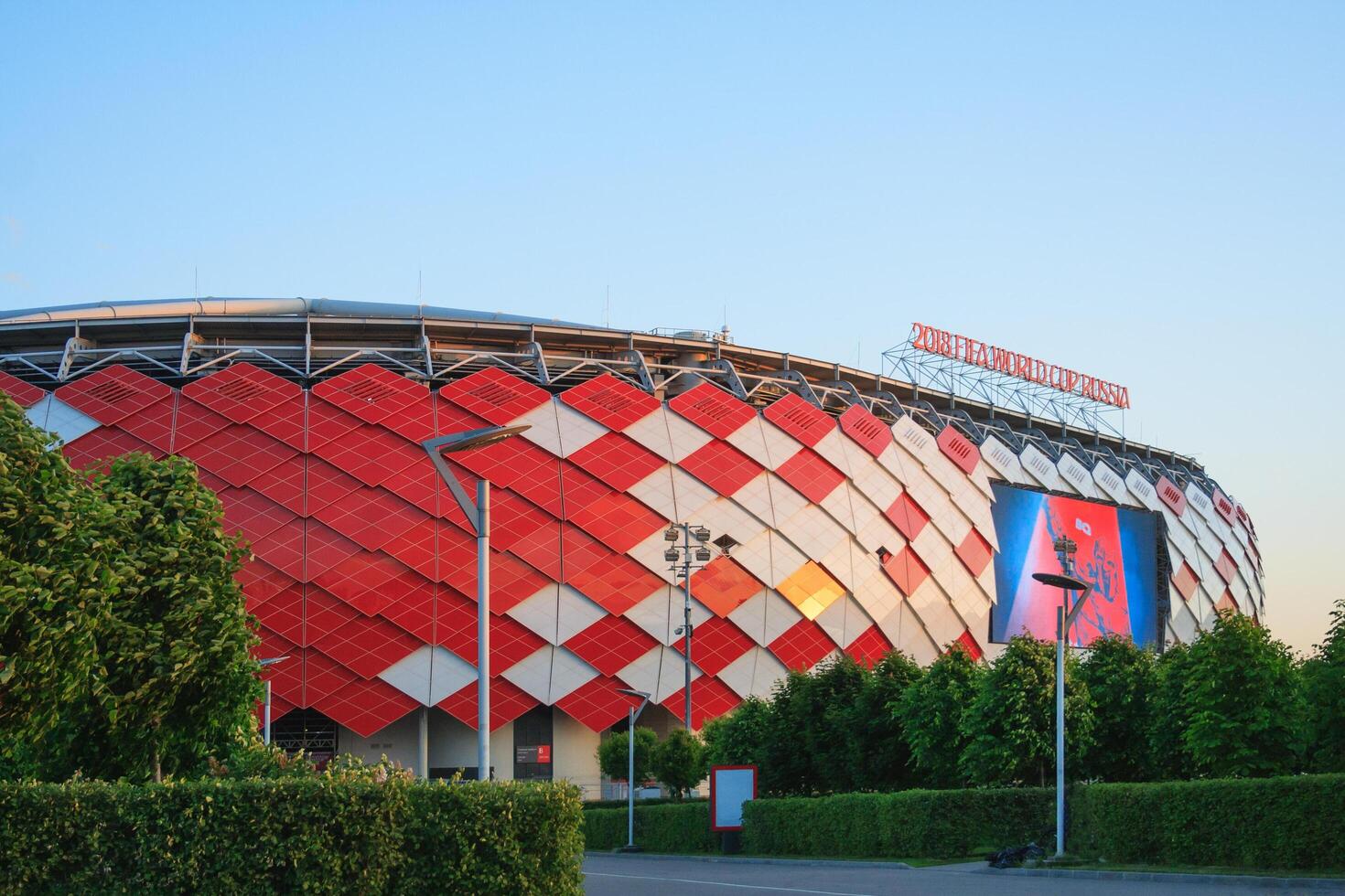 Moscow, Russia, May 2018 View of a football stadium Otkrytye Arena photo