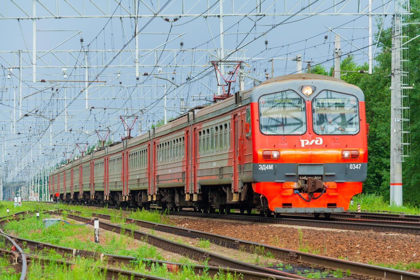 Moscow region, Russia, July 2018 Passenger electric train of the Russian Railways ED4M photo