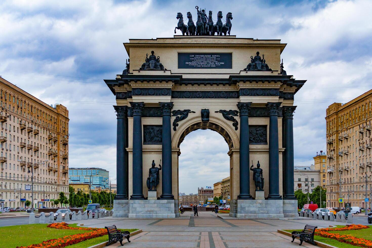 Moscow, Russia, june 2018 triumphal arch in the square photo
