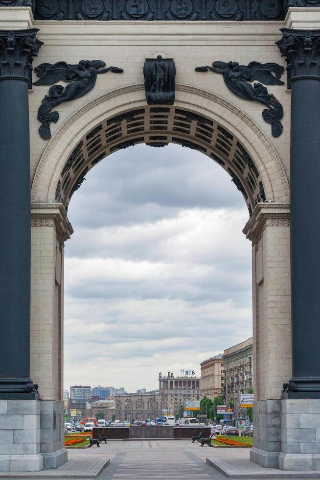 Moscow, Russia, june 2018 Close up view on a triumphal archway photo