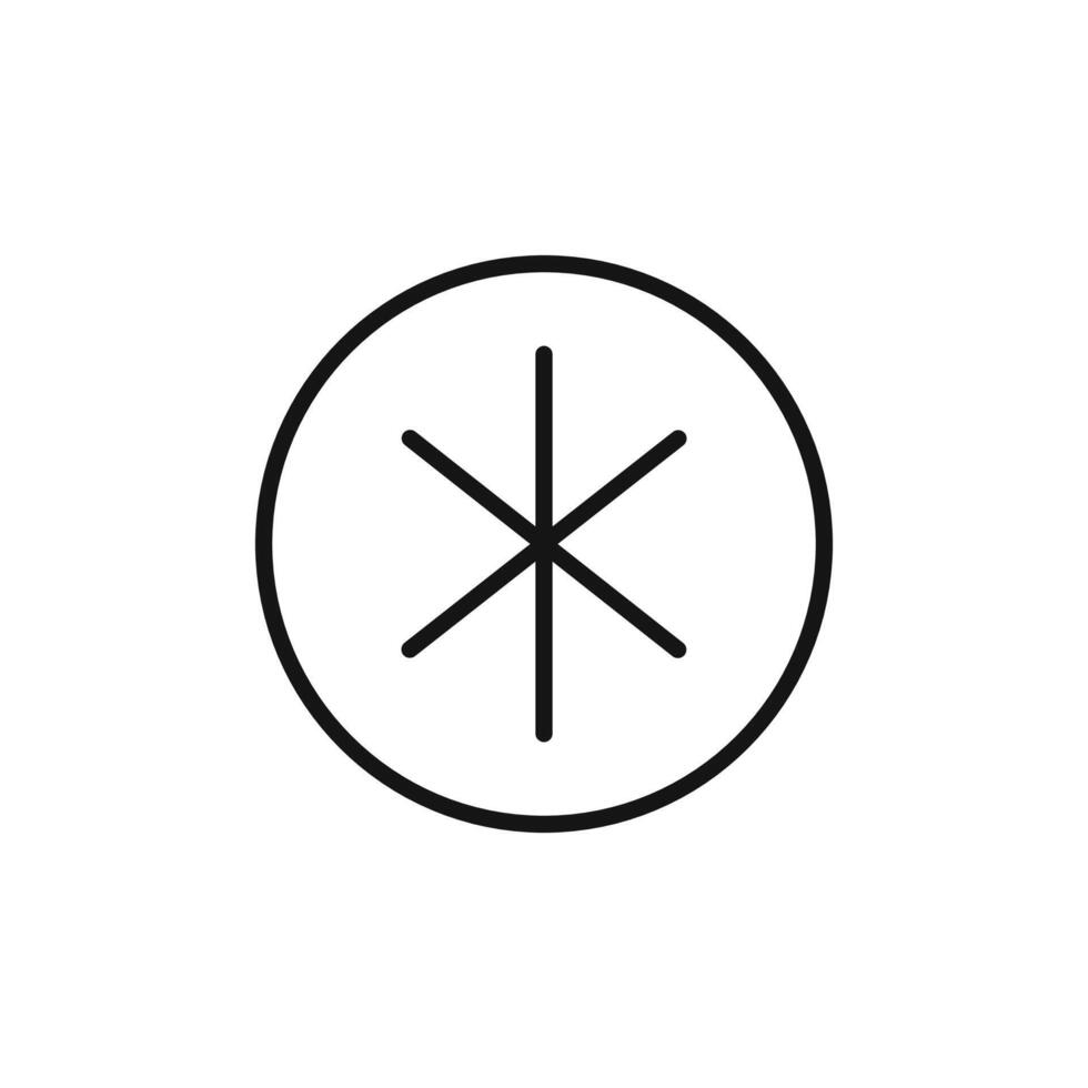 Asterisk Icon Collection Star Symbol Illustrations for Text and Documentation vector