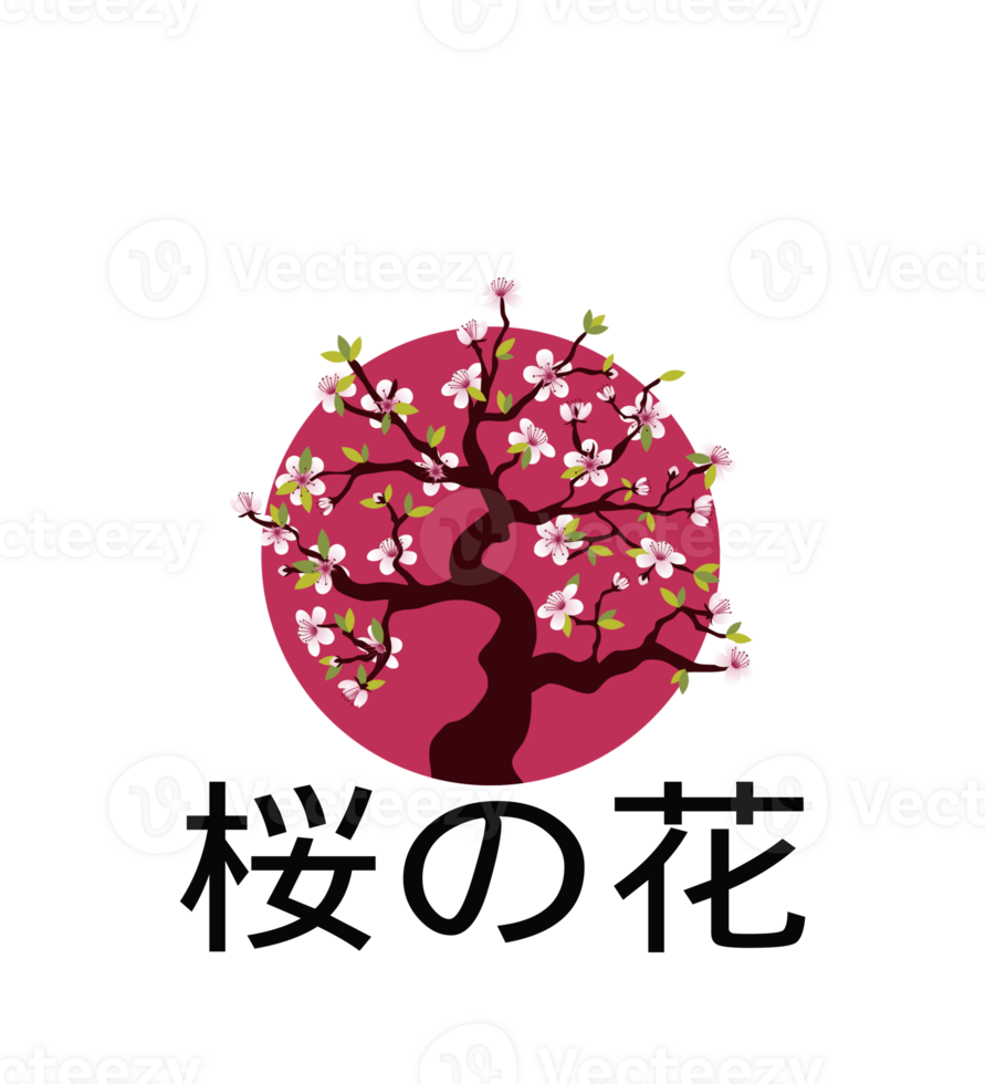 Sakura Japanese cherry blossom tree png