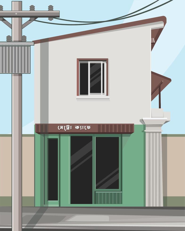 Beautiful home scene vector