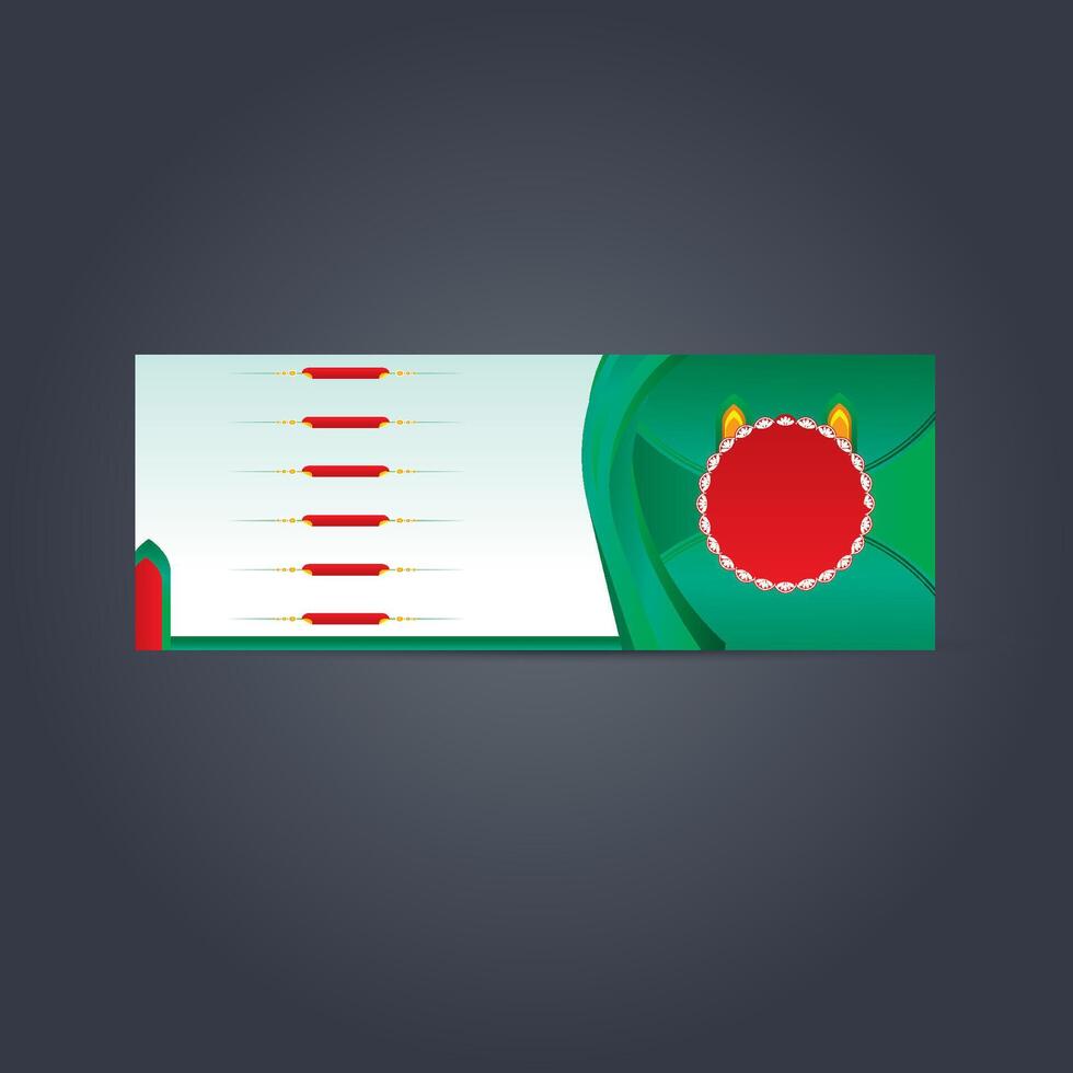 waz Mahfil Banner Design vector