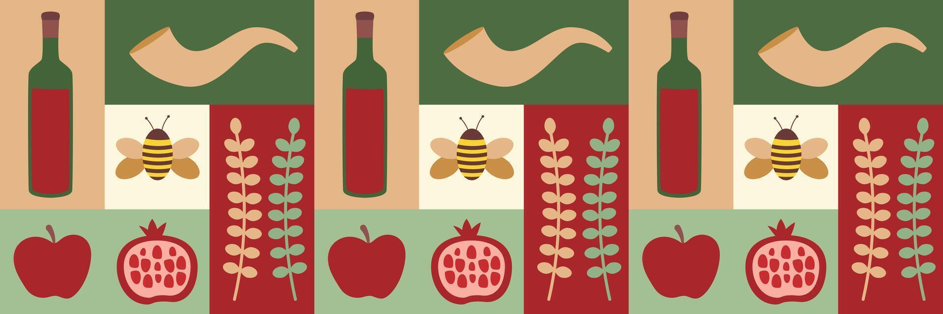Rosh Hashanah seamless border or pattern. Wine, apple, pomegranate, bee in squares and rectangles. illustration for background, fabric, banner, wrapping paper vector