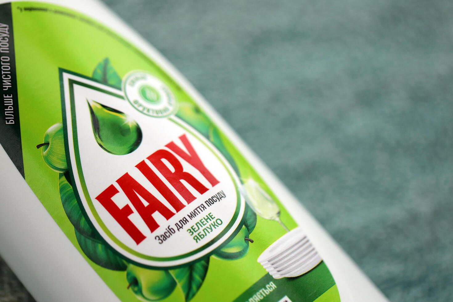 KYIV, UKRAINE - OCTOBER 31, 2023 Bottle of Fairy washing up Liquid produced by Procter and Gamble and sold in most parts of Europe photo