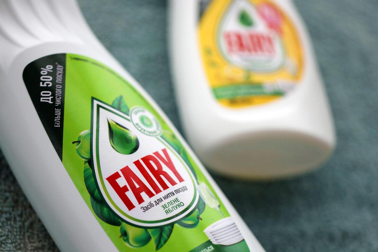 KYIV, UKRAINE - OCTOBER 31, 2023 Bottle of Fairy washing up Liquid produced by Procter and Gamble and sold in most parts of Europe photo