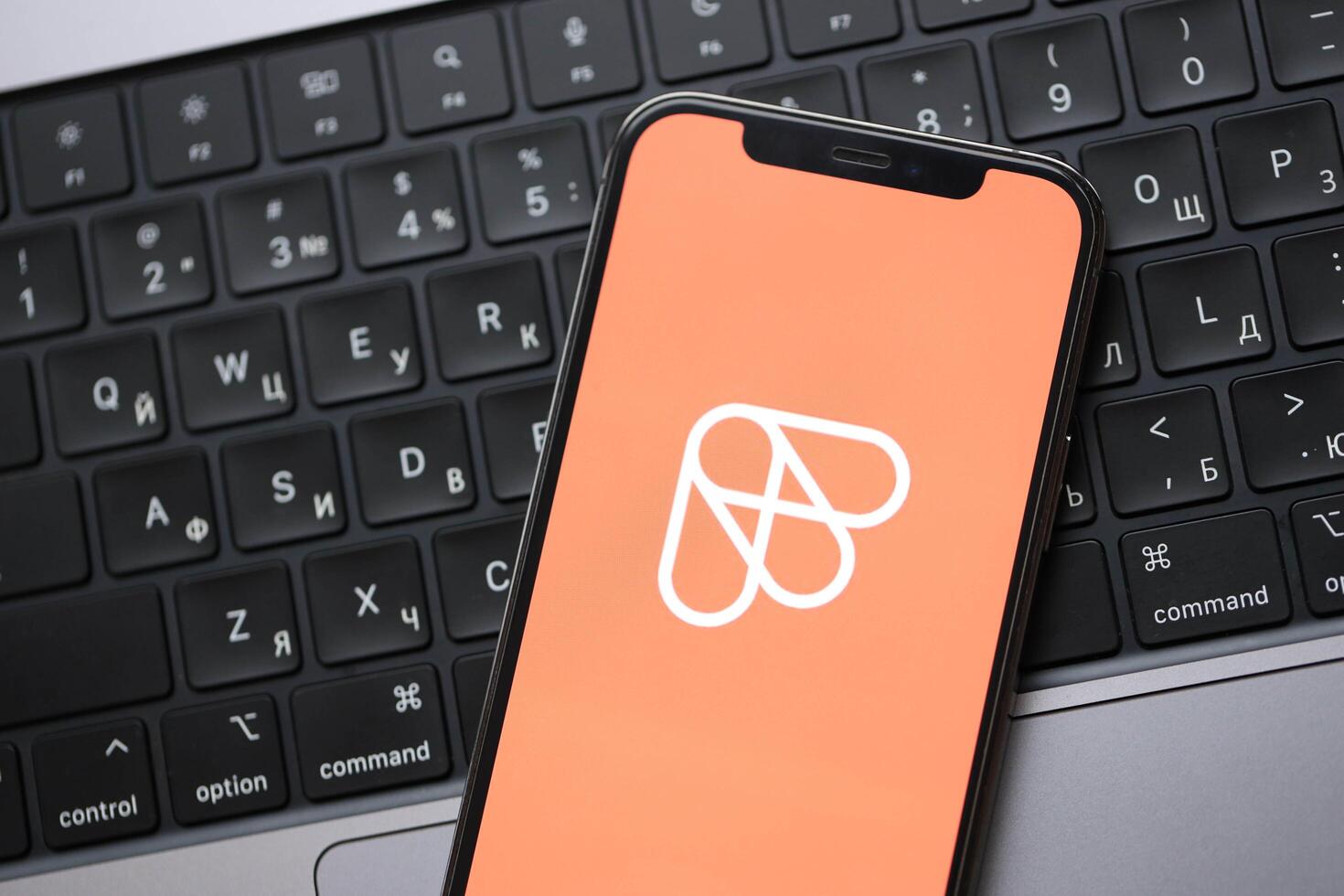 KYIV, UKRAINE - FEBRUARY 23, 2024 Feeld logo of famous dating