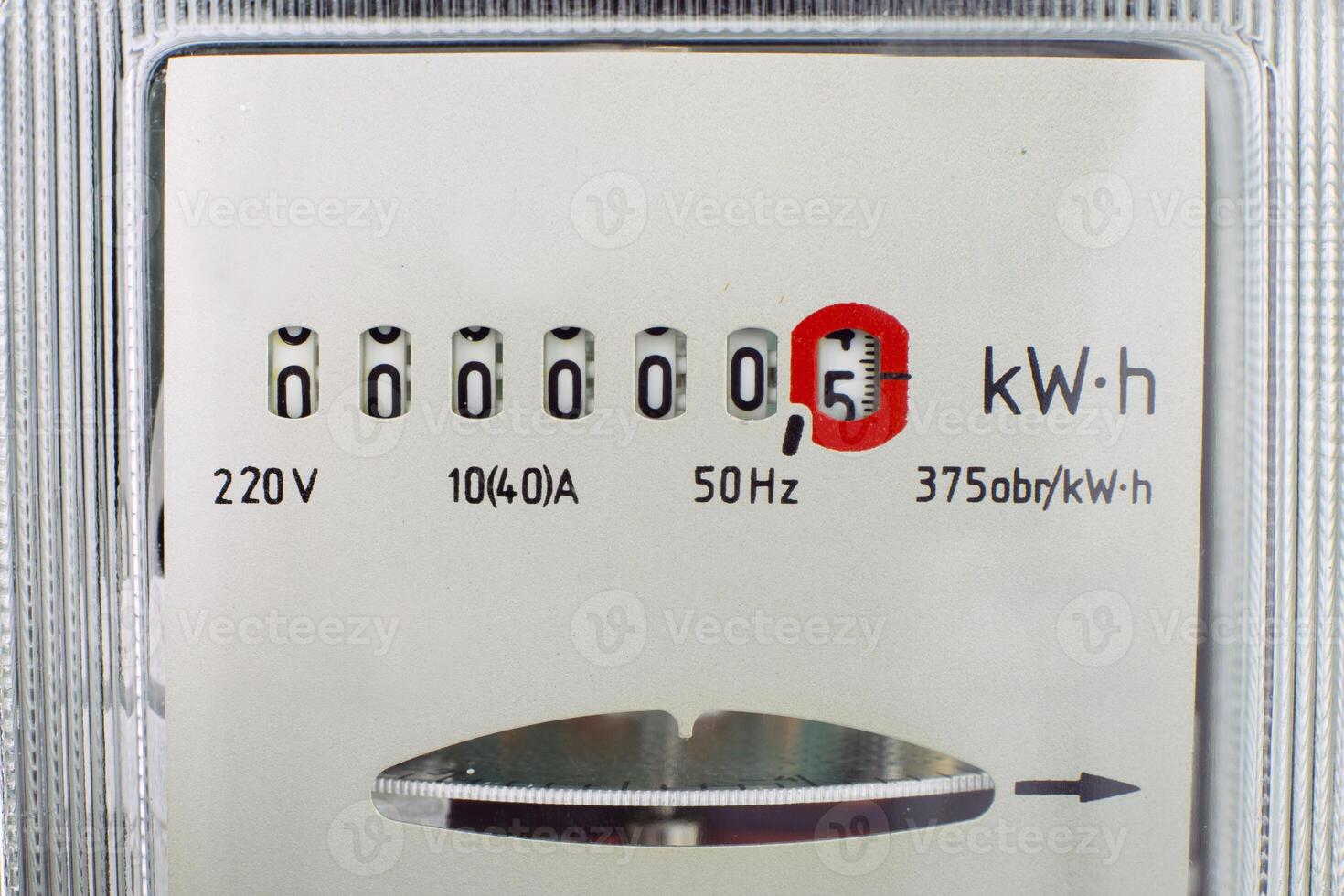 Electric Meter Display, Concept of Rising Power Bills photo