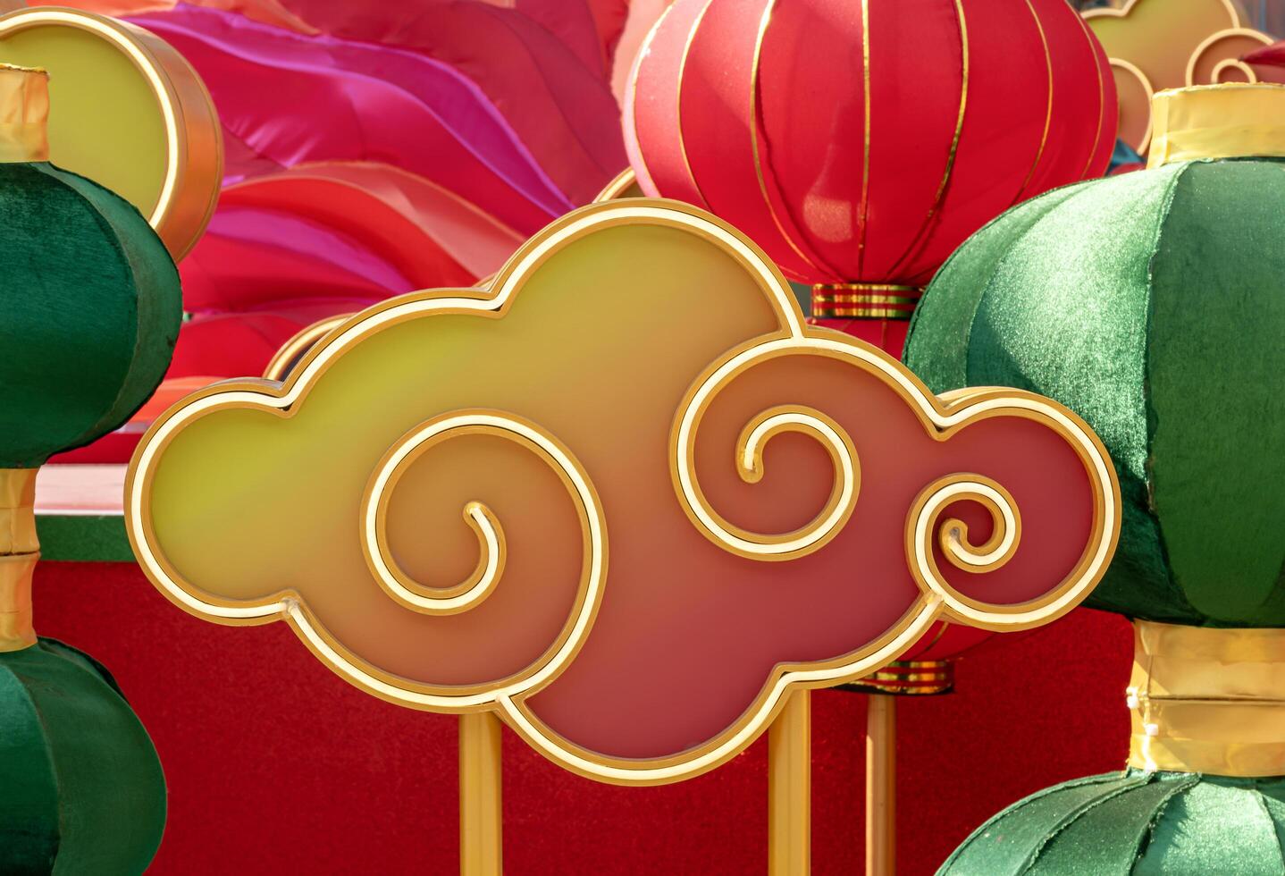 Yellow and red cloud light box with colorful chinese lanterns background photo