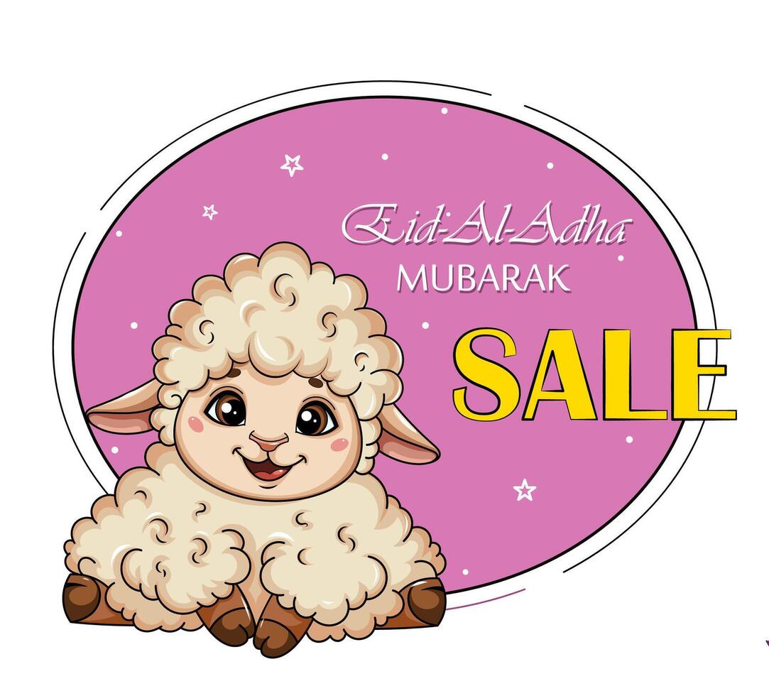 Eid al-Adha Mubarak. Funny cartoon character ram vector