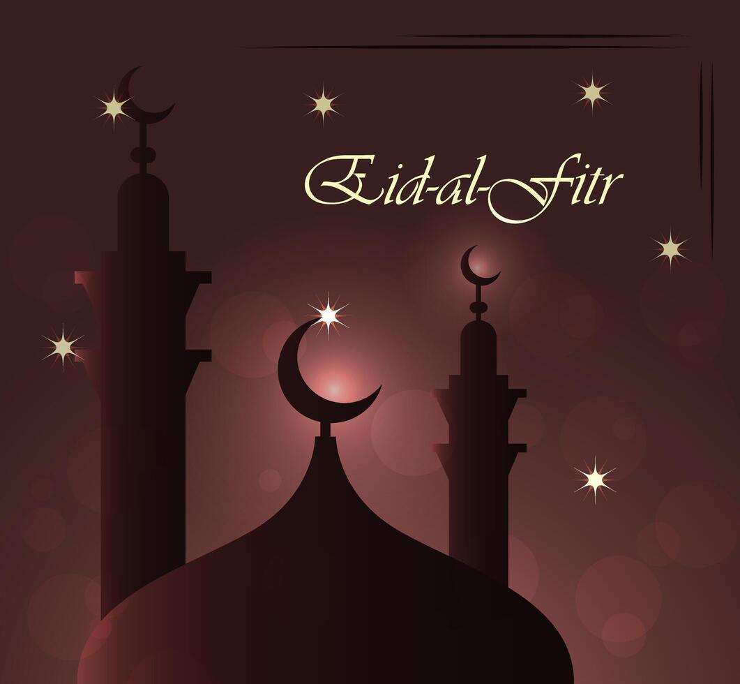 Eid al Fitr vector