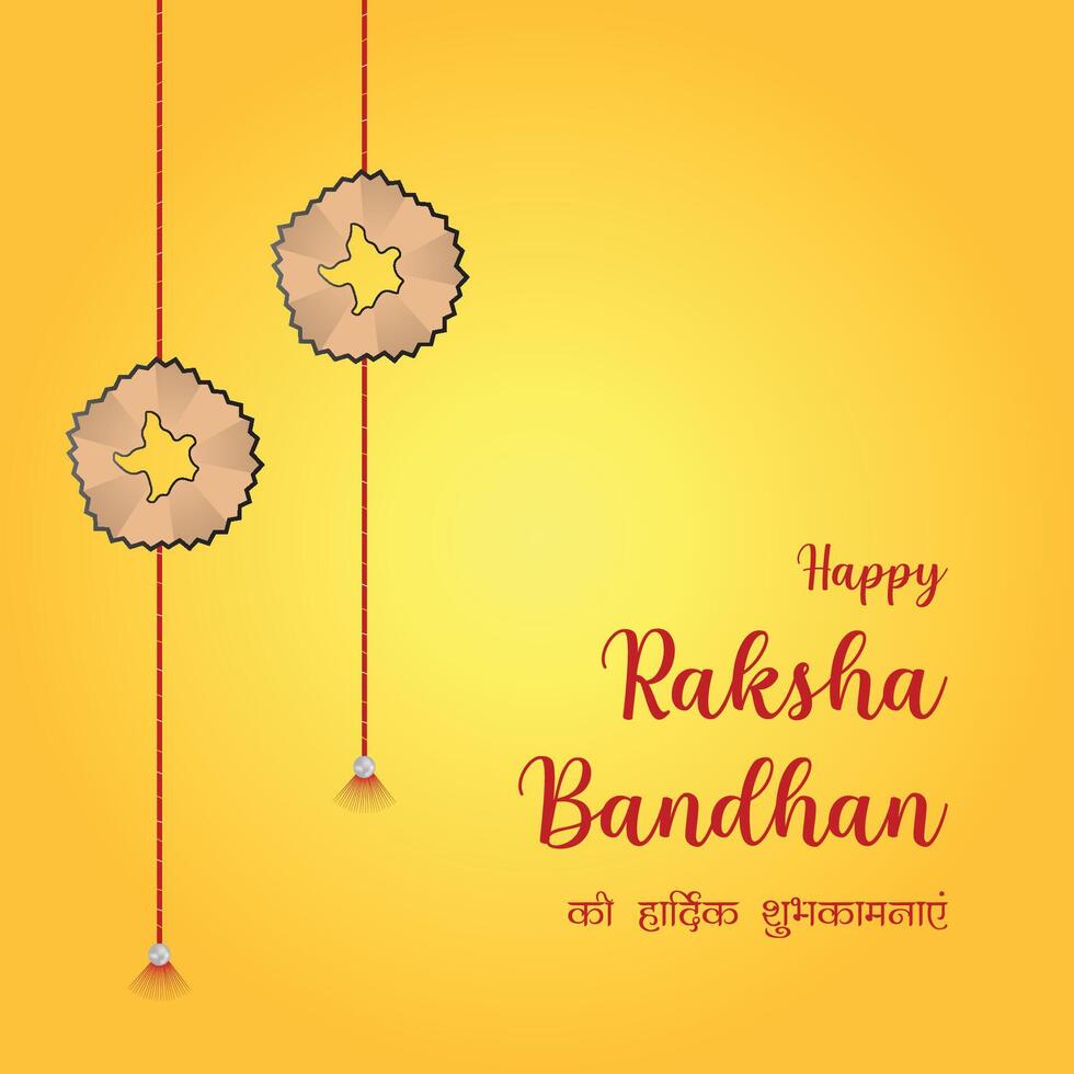 Raksha Bandhan Hindi Calligraphy Text with Abstract Background Template Design vector