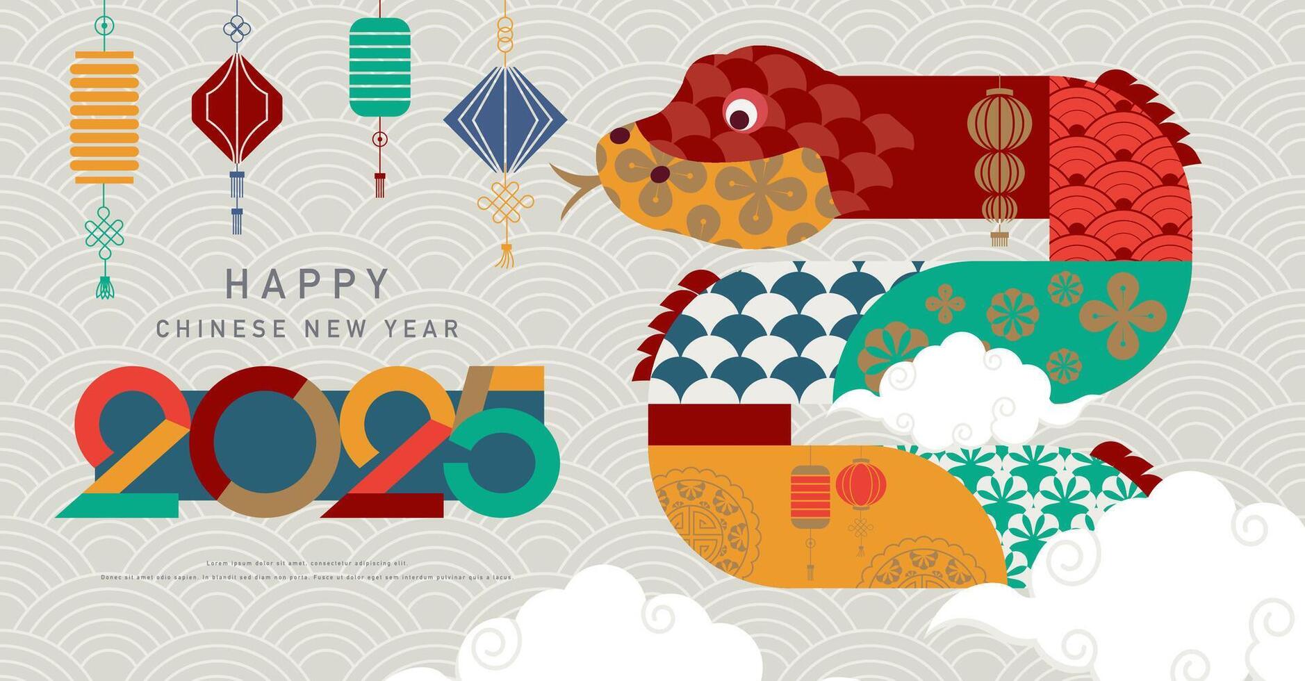 2025 Happy chinese new year background for horizontal cover vector