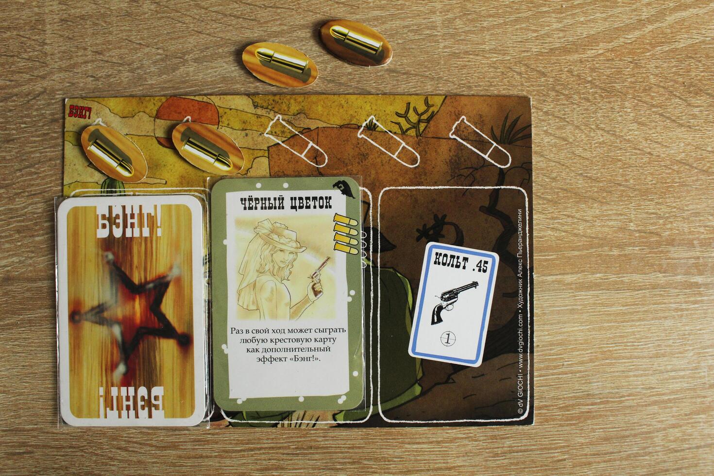 board card game bang with game cards and lost lives of the hero. Gameplay photo