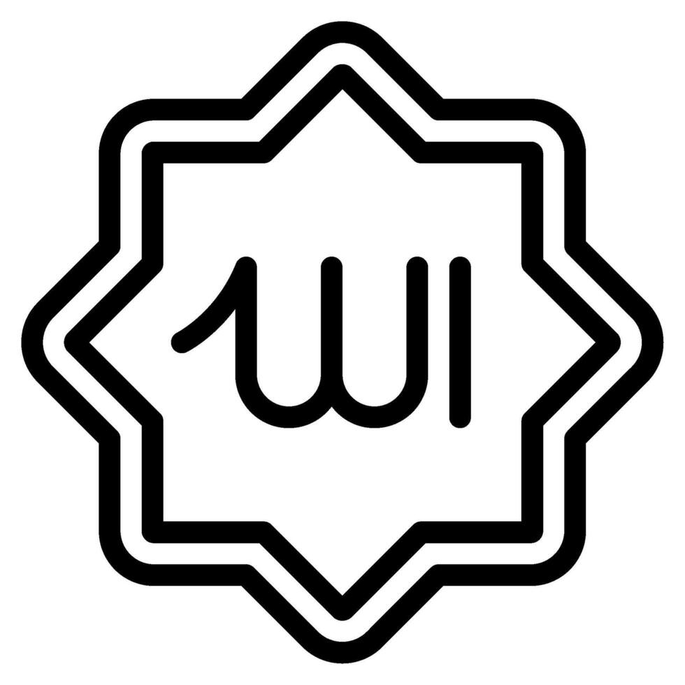 Calligraphy icon outline style vector