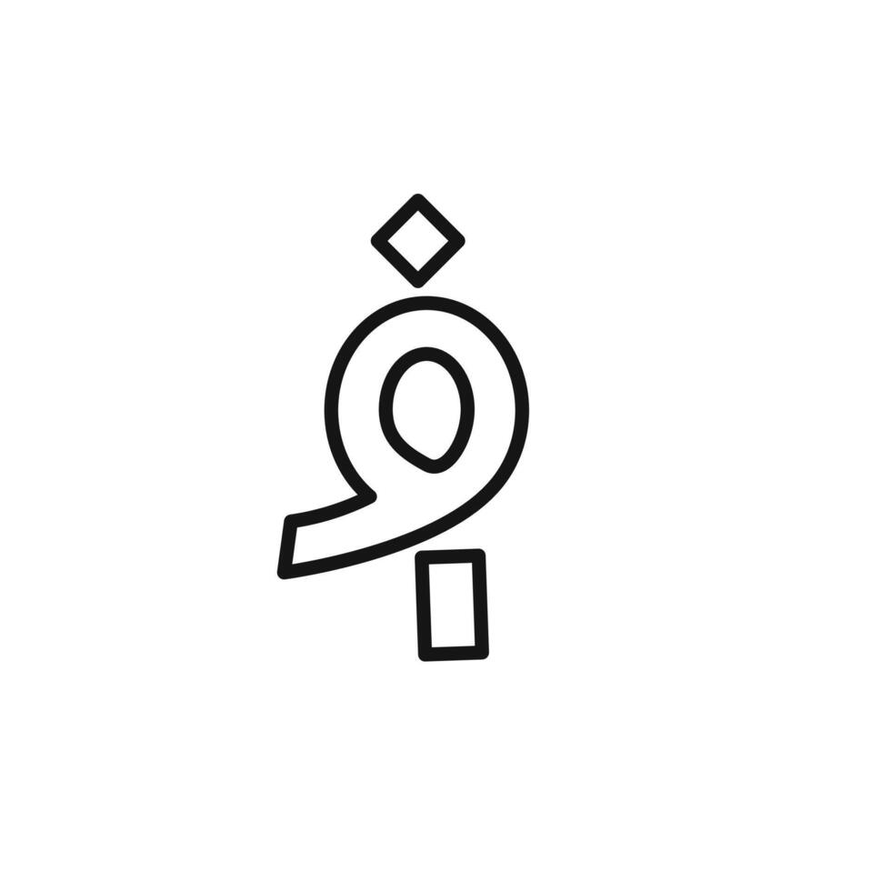 Afghan afghani currency icon outline collection in black vector