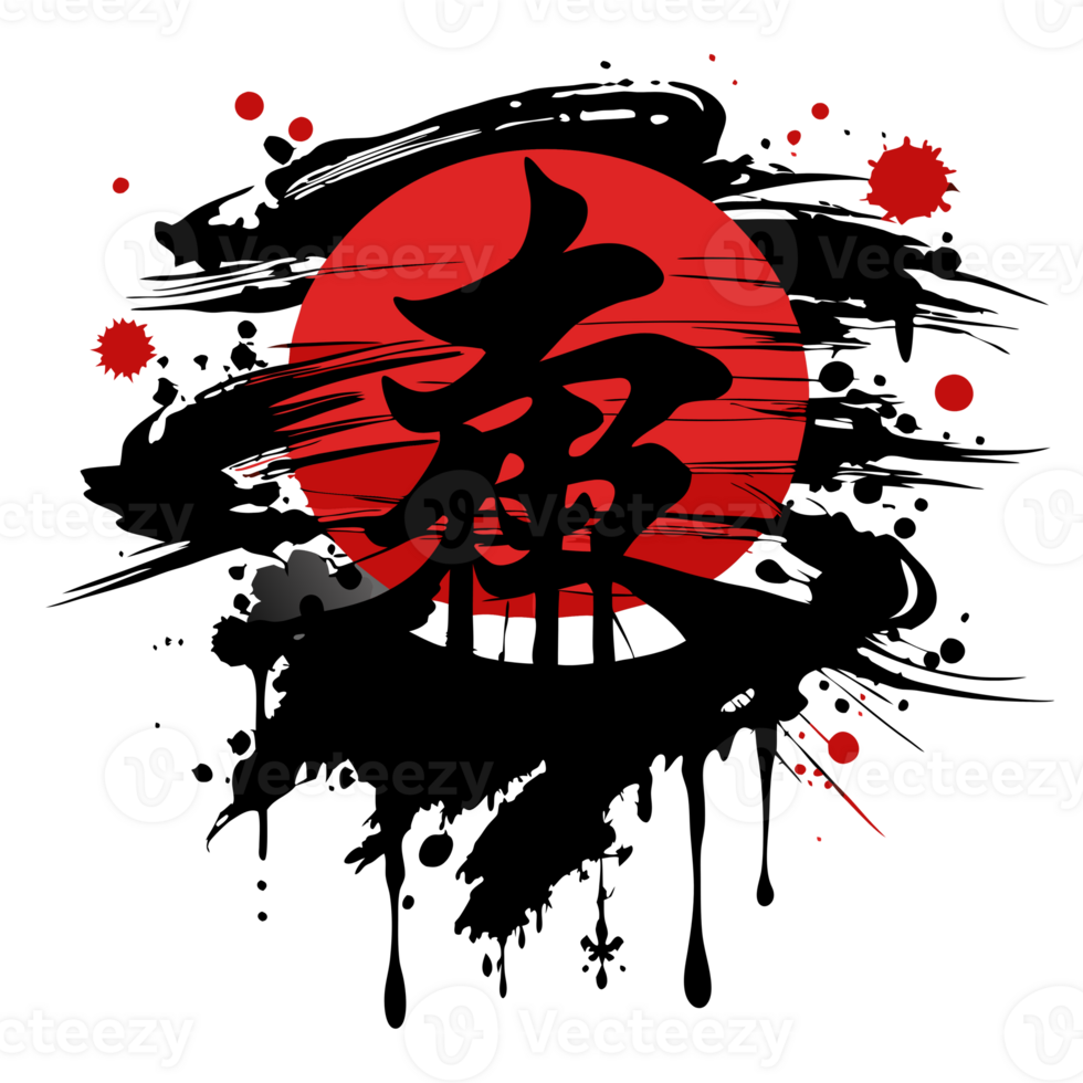 rot Sonne mit japanisch Kanji Symbol und Tinte Spritzer, traditionell japanisch Kunst Stil auf Weiß Hintergrund. png