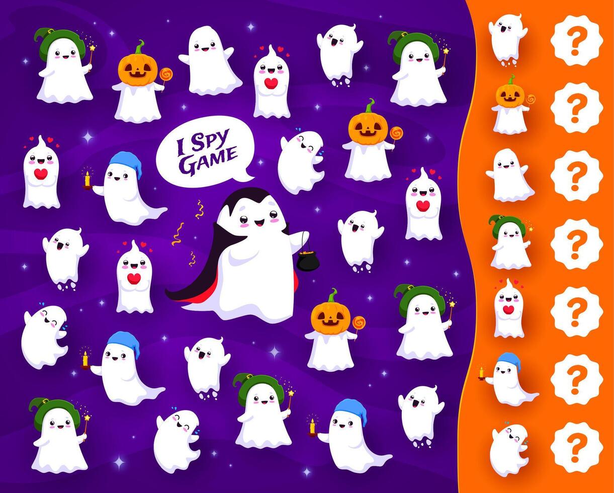 Kids I spy game, Halloween kawaii ghost characters vector