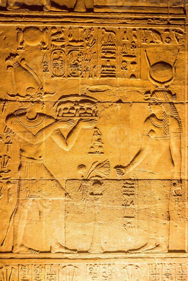 Philae temple in aswan on the Nile in Egypt photo