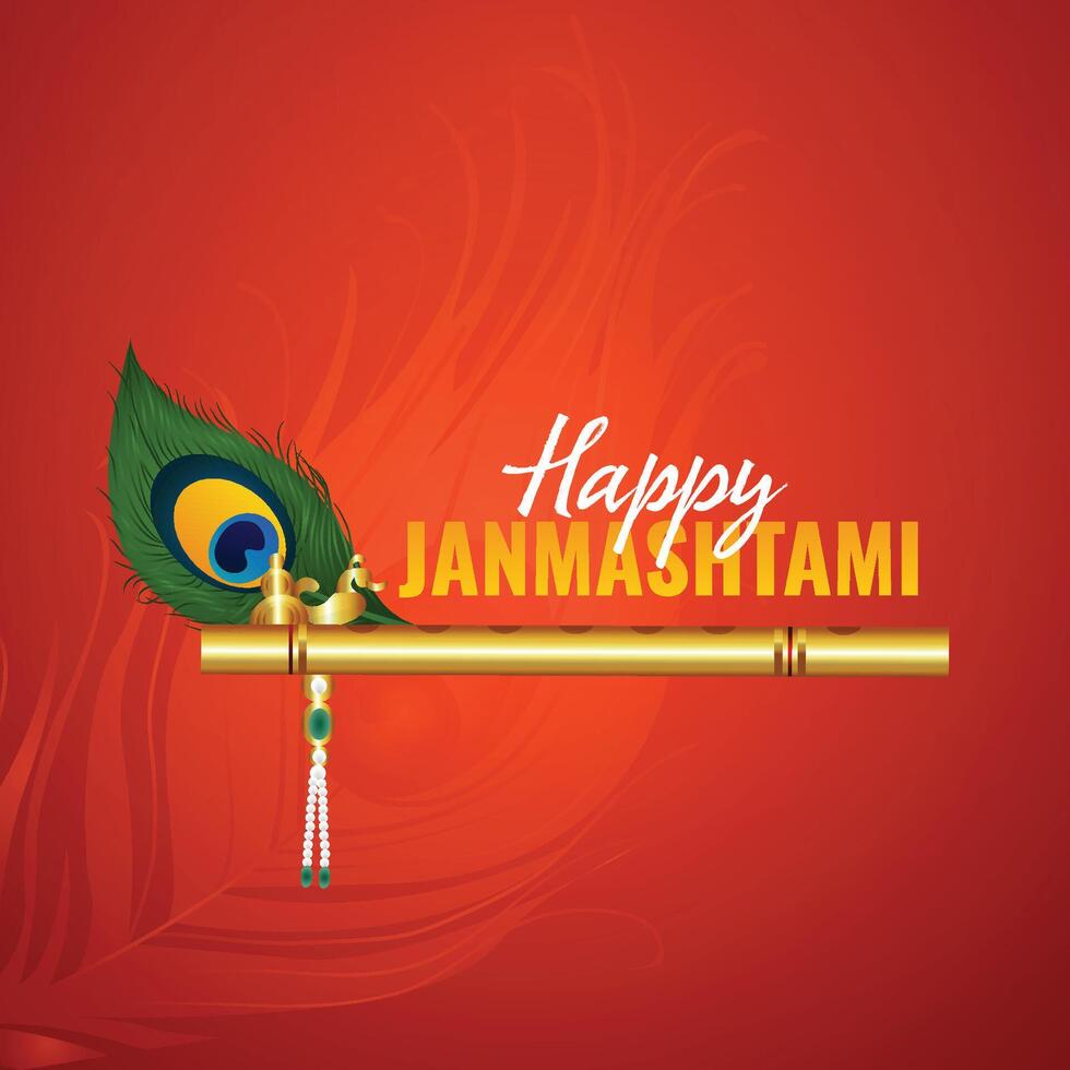 Dahi handi festival of shree krishna janmashtami vector