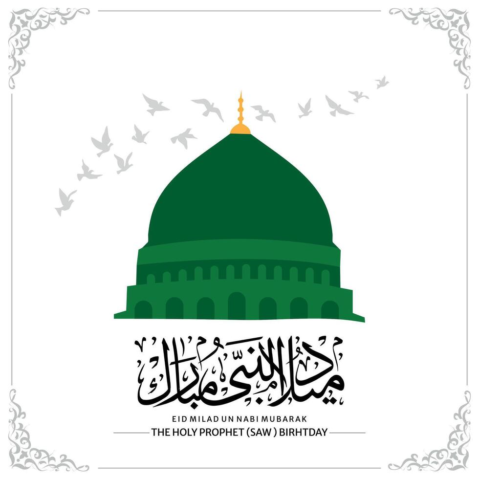 maulid nabi background with madina mosque and arabic calligraphy vector