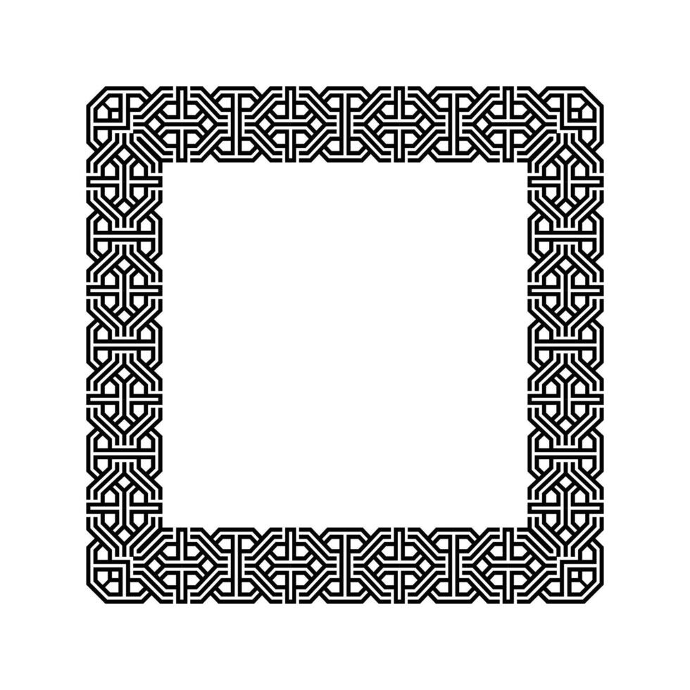 Ornamental Geometric Square Border Pattern Design with Symmetrical Shapes vector