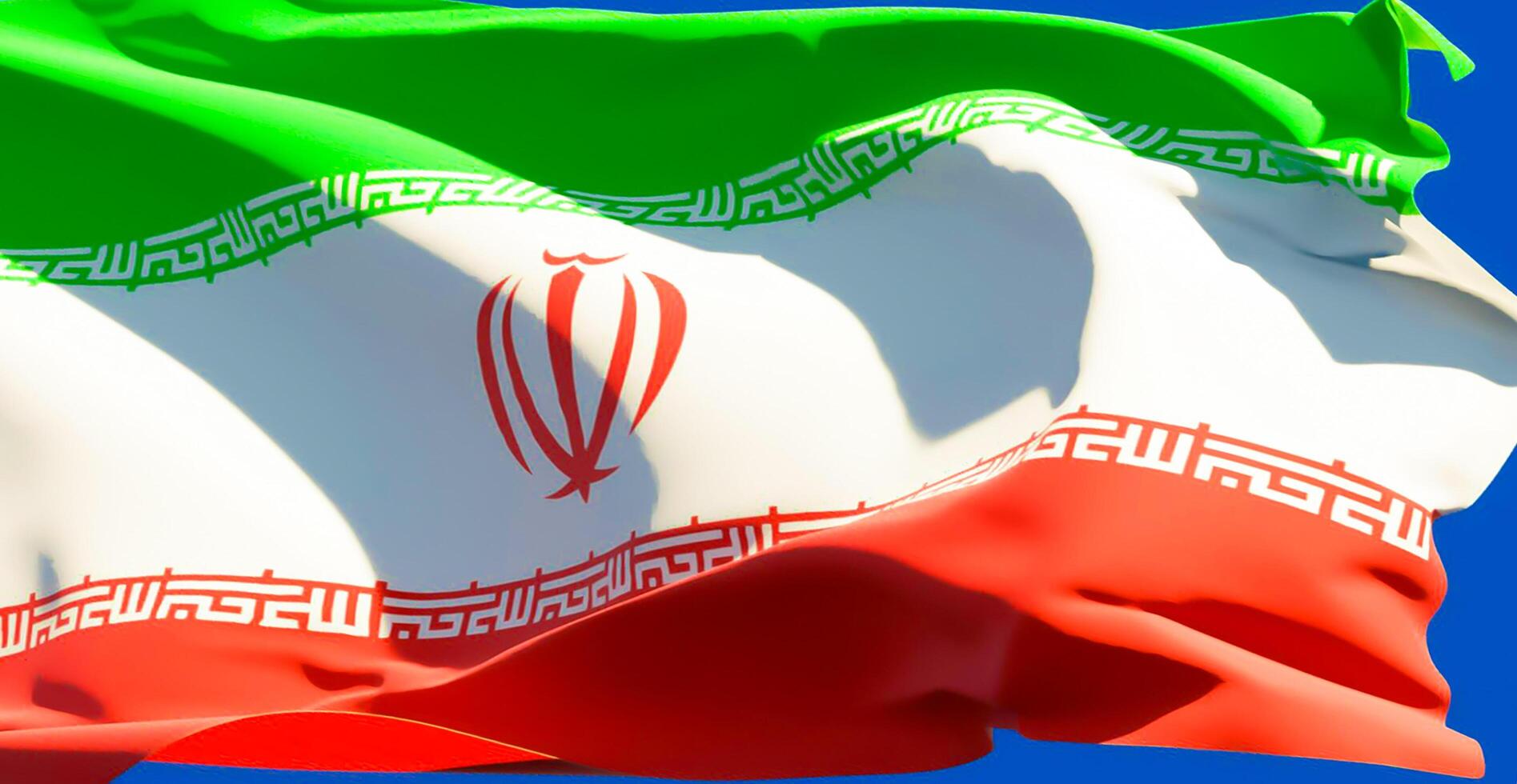 The flag of the Islamic Republic of Iran.Flag icon. Standard color