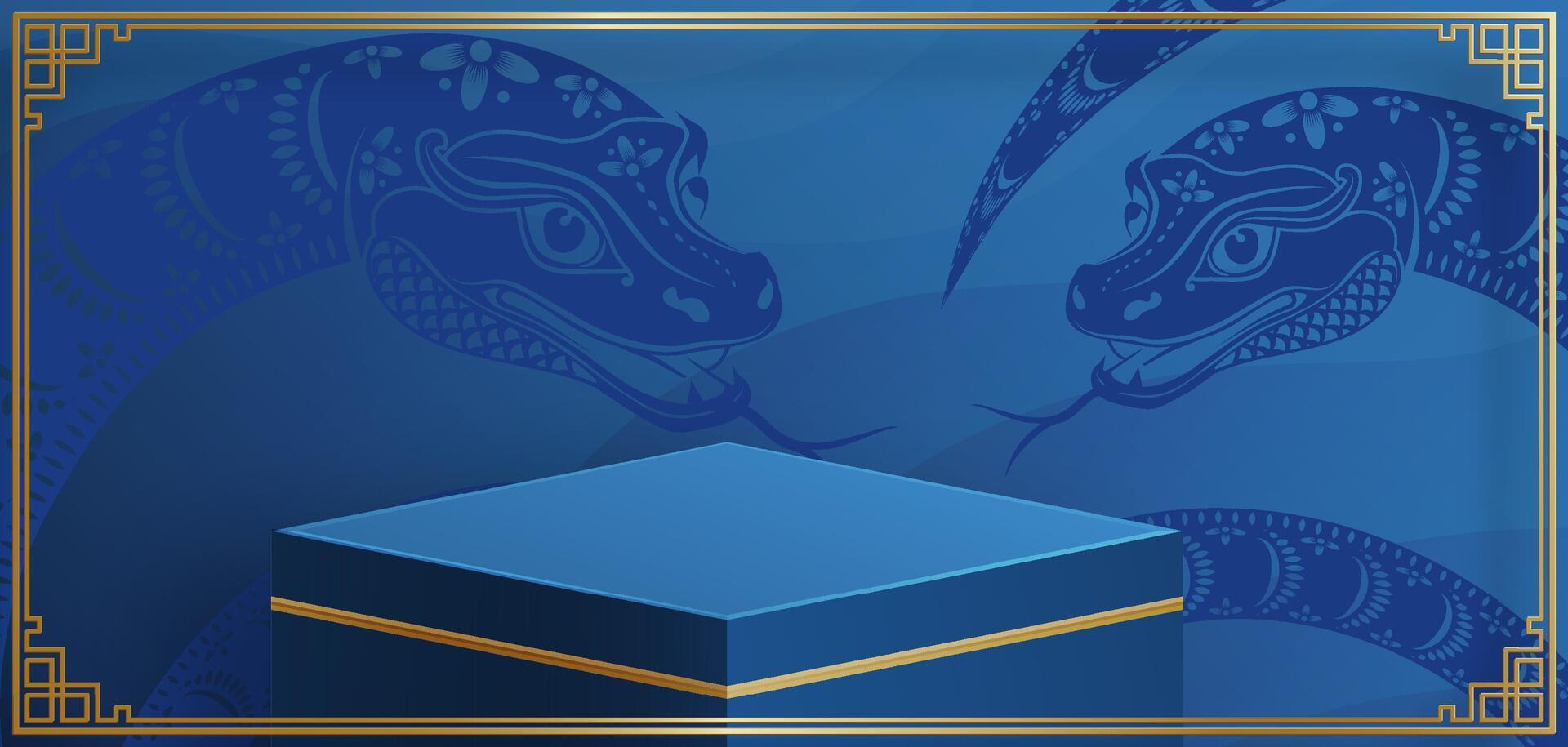 3d Podium square stage for happy Chinese new year 2025 Snake Zodiac sign vector