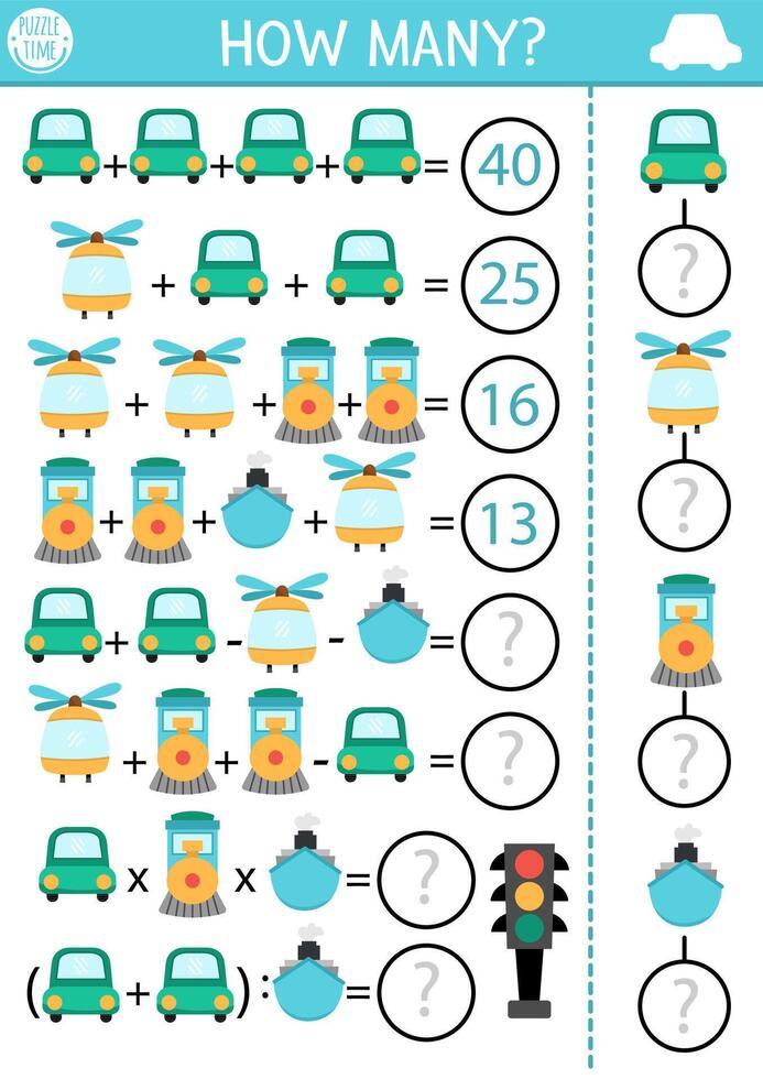 How many vehicles game, equation or rebus. Air, water, land transportation math activity for school children. Simple printable counting worksheet for kids with car, helicopter, train, ship vector