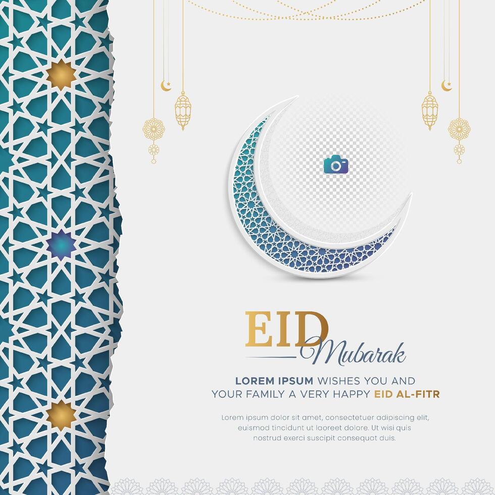 Eid Mubarak Islamic ornamental greeting card with decorative photo frame vector
