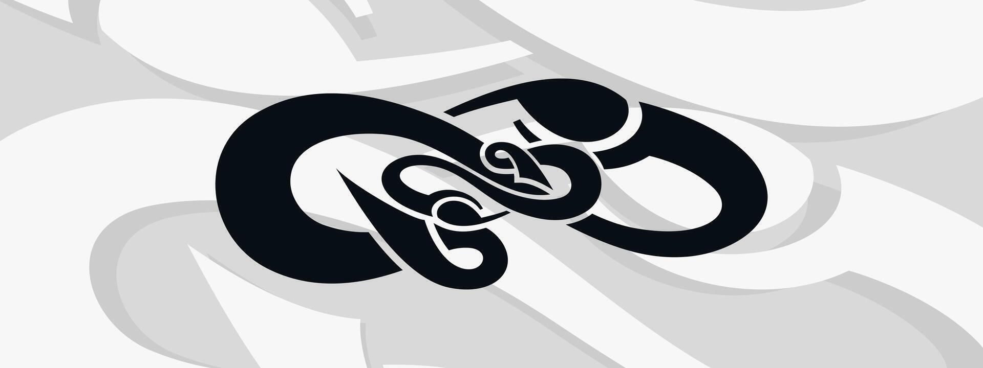 Ornate eternity curvy logo tribal tattoo wings set vector
